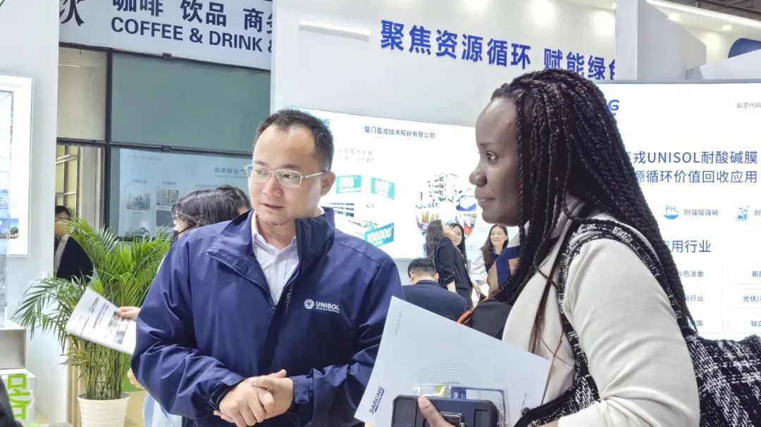 客户参观ng28.cc官网膜成套装备