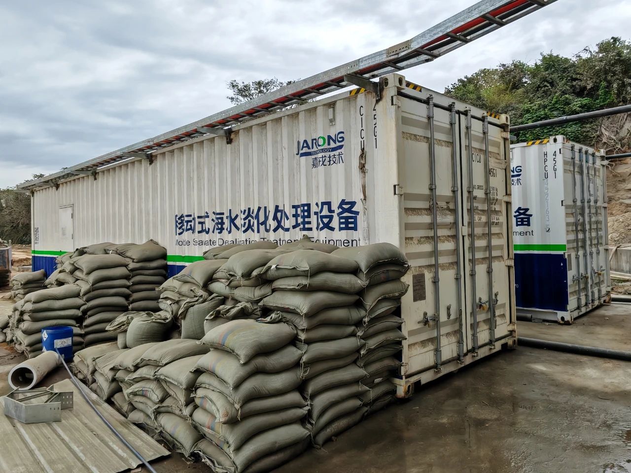 ng28.cc官网海外项目