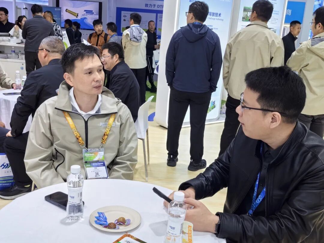 ng28.cc官网客户交流